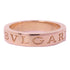 BVLGARI B-zero1 Double Logo 1P Diamond Ring 18K Pink Gold Bvlgari#53 US#6.5