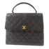 CHANEL CC GHW Vintage Top Handle Bag Handbag Calfskin Leather Black