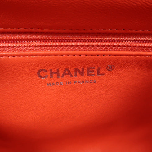 CHANEL CC Chain Shoulder Bag Velours Coral Pink