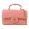 CHANEL CC GHW Mini Flap bag with Top Handle 2 Way Bag Lambskin Leather Pink