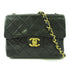 CHANEL CC GHW Chain Shoulder Bag Calfskin Leather v3