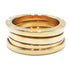 BVLGARI B-zero 1 Ring 18KPG Pink Rose Gold US#5.8/BVLGARI#52