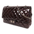 CHANEL CC SHW 2.55 Chain Shoulder Bag Patent Leather Brown