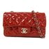 CHANEL CC GHW Classic 20 Chain Shoulder Bag Patent Leather Red