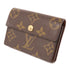 LOUIS VUITTON LV GHW Coin Card Case Purse M58007 Monogram Brown