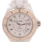 CHANEL CC J12 1200 Limited Edition H4468 Automatic Watch Ceramic