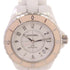 CHANEL CC J12 1200 Limited Edition H4468 Automatic Watch Ceramic