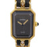 CHANEL CC Premiere L H0001 Quartz Watch Gold Plated/Leather Belt