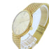PIAGET Piaget Hand volume Watch 9633D2 18K Yellow Gold Champagne