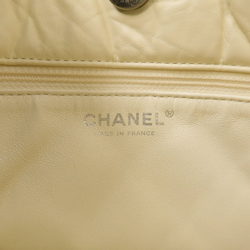 CHANEL Quilted CC SHW Chain Shoulder Bag Calfskin Leather White