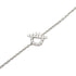 HERMES 0.55ct Finesse Diamond Bracelet 18K White Gold