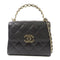 CHANEL CC GHW Chain 2 Way Shoulder Bag Calfskin Leather