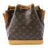 LOUIS VUITTON LV GHW Noe BB Shoulder Bag M40817 Monogram Brown v1