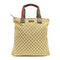 GUCCI GG Tote Bag Handbag 131233 Canvas Brown