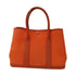 HERMES PHW Garden Party 42cm Tote Bag Handbag Toilet H Canvas Orange