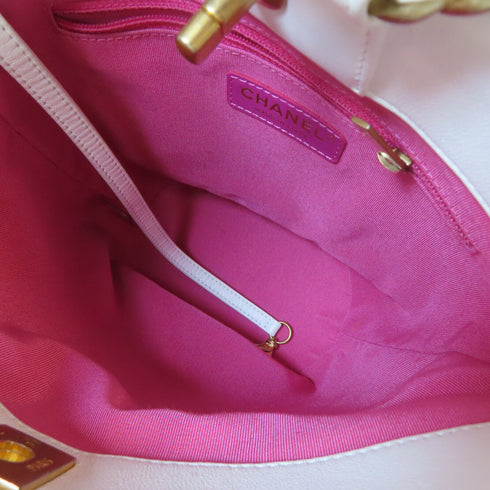 CHANEL Quilted CC GHW In the Loop Backpack Rucksack Bag AS1362 Lambskin White