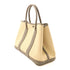HERMES PHW Garden Party TPM Handbag Canvas Leather Beige Gray Grey