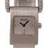 PIAGET Miss Protocole Quartz Watch 5222 18K White Gold Silver