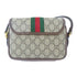 GUCCI GG GHW Ophidia Shoulder Bag 772239 PVC Coated Canvas Brown