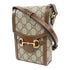 GUCCI GG GHW GG Supreme Horsebit Mini Shoulder Bag 625615 Coated Canvas Brown