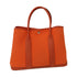 HERMES PHW Garden Party 42cm Tote Bag Handbag Toilet H Canvas Orange