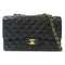 CHANEL Quilted CC GHW Classic 25 Chain Shoulder Bag Lambskin Leather Black