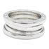 BVLGARI B-zero 1 Ring 18K White Gold Bvlgari#52 US#6