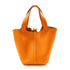 HERMES PHW Picotin PM Tote Bag Clemence Leather I9 Abricot