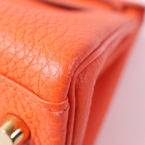 HERMES GHW Kelly 28 2 Way Shoulder Bag Togo Leather Capucine