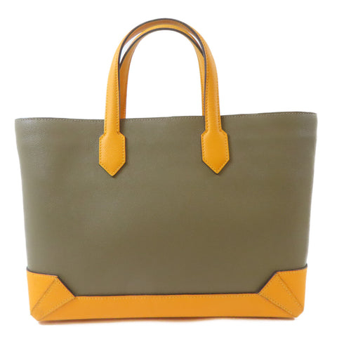 HERMES PHW Maxibox Cabas Hand Bag Evercolor Leather Gris/Yellow