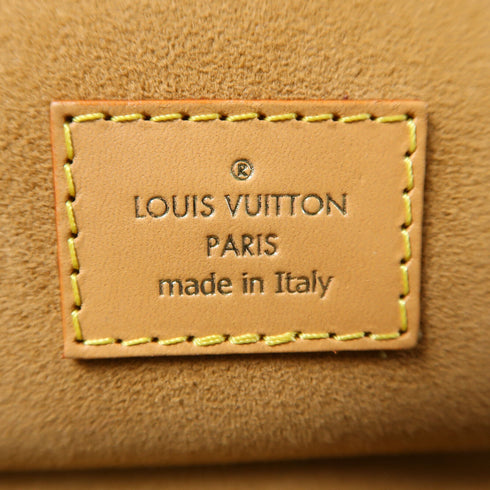 LOUIS VUITTON GHW Since 1854 Vanity NV 2 Way Bag M57403 Monogram Jacquard Blue