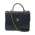 CHANEL Quilted CC GHW Large Trendy 2way Chain Shoulder Bag Lambskin Leather Navy