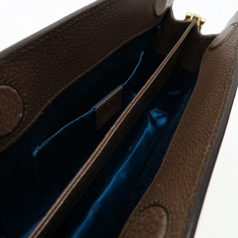 GUCCI GG GHW Ophidia GG Chain Shoulder Bag 503877 Coated Canvas Brown