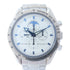 OMEGA Speedmaster Professional Moonphase Manual Watch 3575.2 Stainless Steel