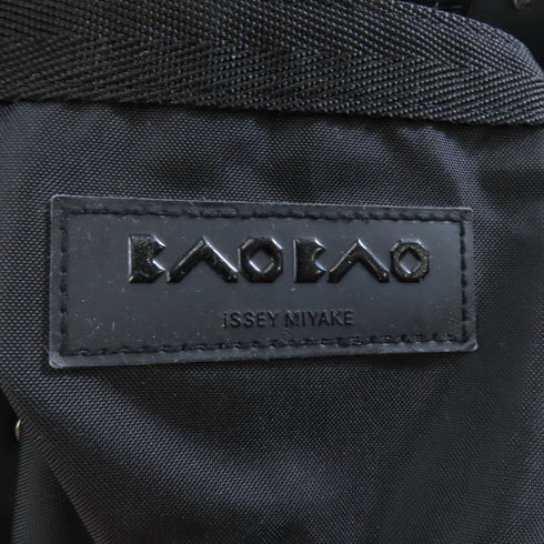 BAO BAO ISSEY MIYAKE SHW Bao Bao Shoulder Tote Bag PVC White