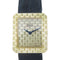 PIAGET Checkered Hand Volume Watch 41543 18K Yellow Gold