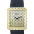 PIAGET Checkered Hand Volume Watch 41543 18K Yellow Gold