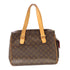 LOUIS VUITTON LV GHW Multipli Cite Shoulder Bag M51162 Monogram Brown v1