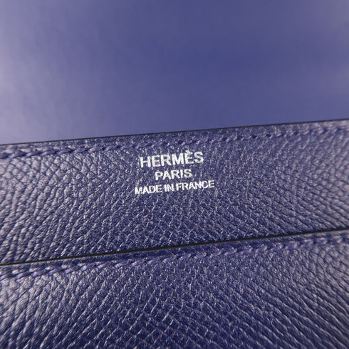 HERMES PHW Verrou 23cm Shoulder Bag Epsom Leather Bleu Saphir