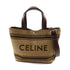 CELINE SHW Mini Cabas 2Way Shoulder Bag Raffia/Calfskin Brown 116992FRY.02NU