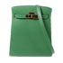 HERMES GHW Kelly Sports Shoulder Bag Epsom Leather Green