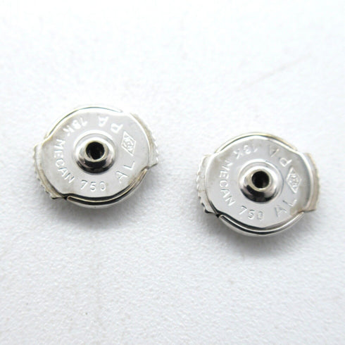 CARTIER Diamond Mon Amour Dangle Heart Earrings 18K White Gold