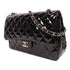 CHANEL CC SHW Large Classic Chain Shoulder Bag Patent Leather Black