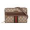 GUCCI GG GHW Ophidia Shoulder Bag 575722 Coated Canvas Brown