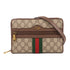 GUCCI GG GHW Ophidia Shoulder Bag 575722 Coated Canvas Brown