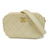 CHANEL Quilted CC GHW Shoulder Bag Chain Calfskin Leather White