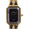 CHANEL CC Premiere M H0001