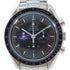 OMEGA Speedmaster Missions Apollo VIII Hand Volume Watch 3597.12 Stainless Steel