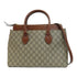 GUCCI GG GHW Zip Tote 2 Way Shoulder Bag 409534 GG Supreme Brown
