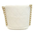 CHANEL Quilted CC GHW Chain Shoulder Bag Calfskin Leather White